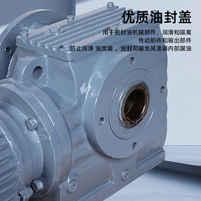 Sϵ��б�X݆΁�U�p�ٙC