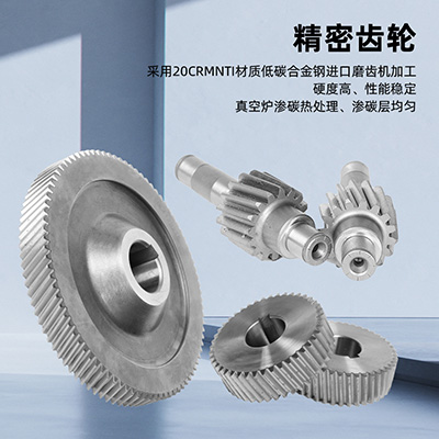 YCJϵ���X݆�p��늙C