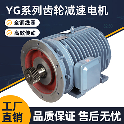 YGPϵ���X݆�p��늙C